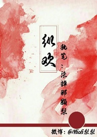 朱红兴云南建投路桥部